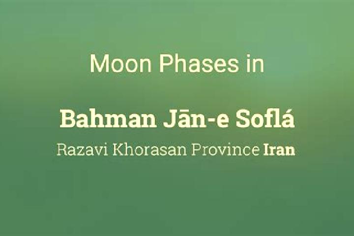Ariana, 26 — Escort in Kaplice, Czech Republic