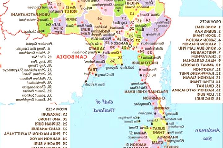 Browse escort listings across 22 pages of cities in Thailand. Local companions, services and rates. Page 1 of 22.