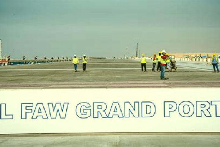 escort Al Faw