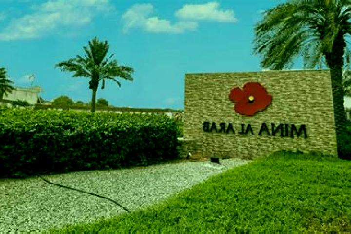escort Cabiche