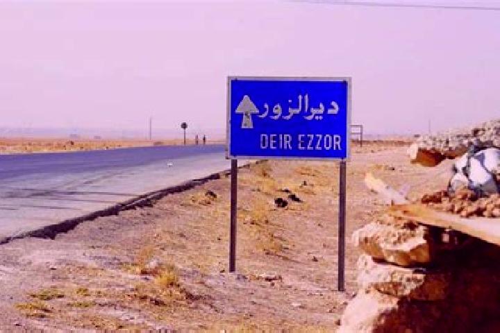 escort Deir ez-Zor