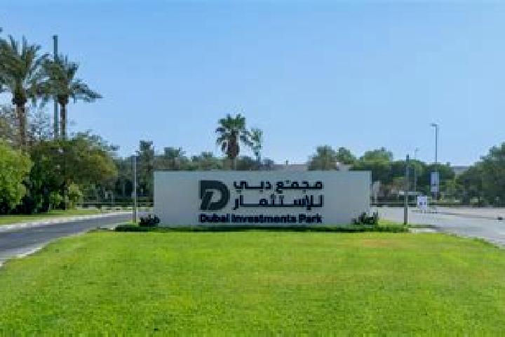 escort Dubai Investments Park