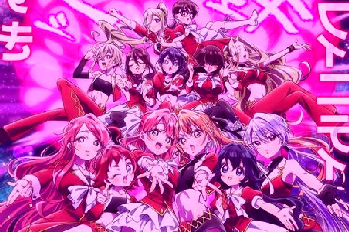 escort El Verano