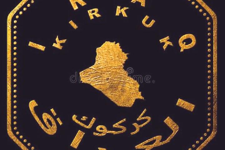 escort Kirkuk