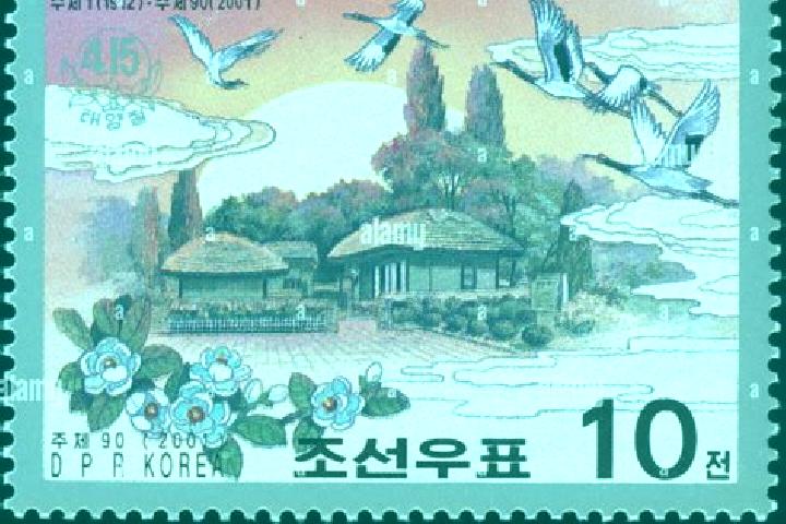 escort Man gyongdae-ri