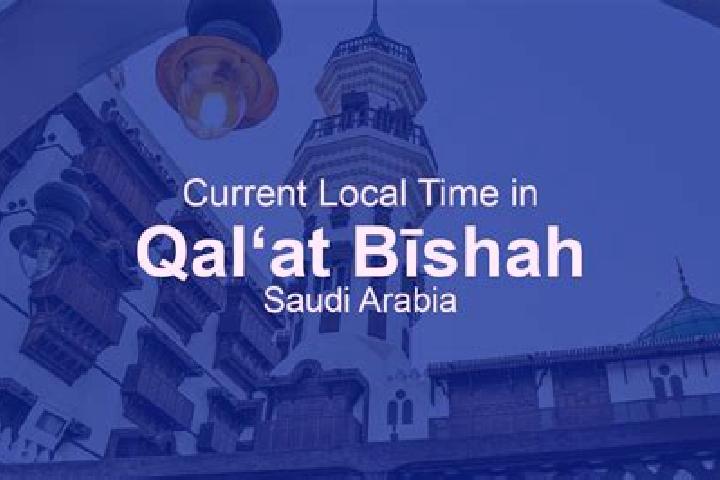 escort Qal at Bishah