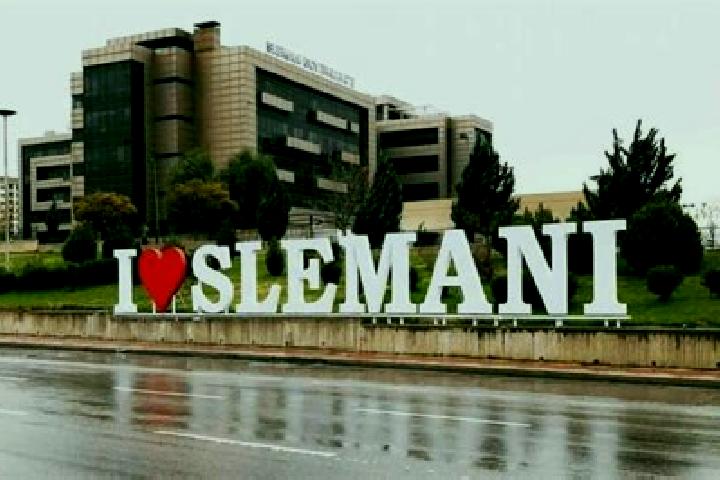 escort Sulaymaniyah