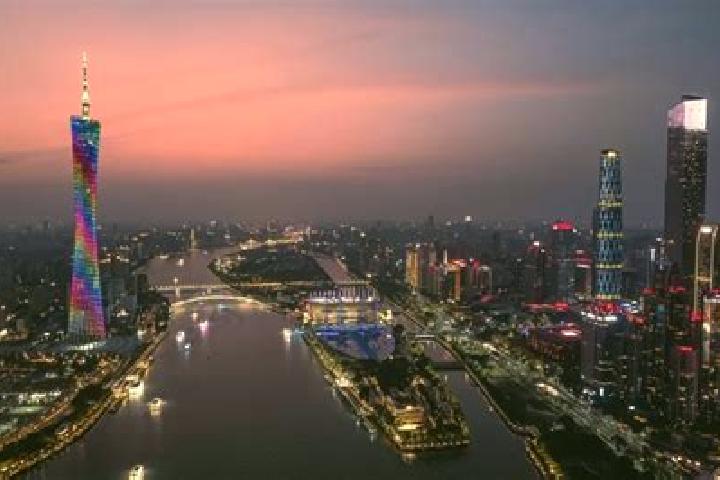 Escorts in China — City Directory