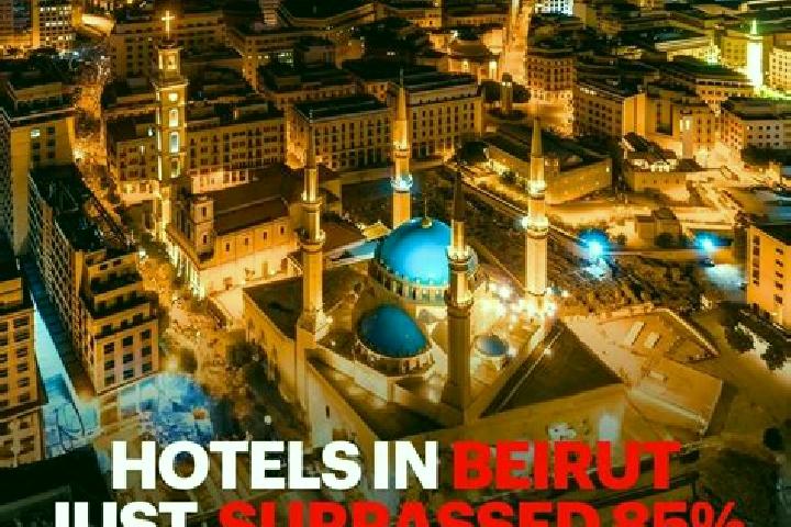 Iris, 23 — Escort in Beirut, Lebanon
