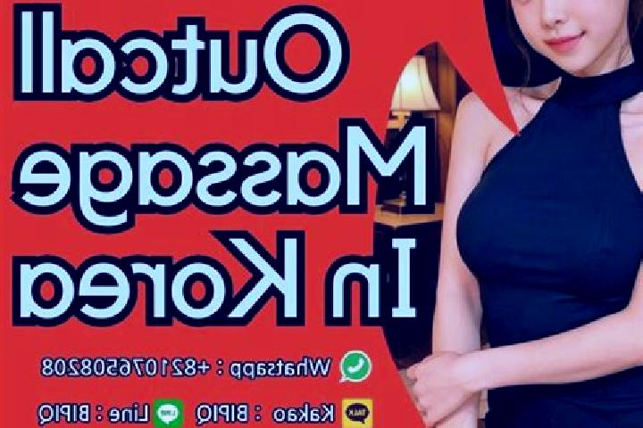 Iris, 37, a black hazel-eyed indian companion based in Donja Visnjica. Offering Tantra, Massage, OWO. Available for incall and outcall, overnight bookings av...