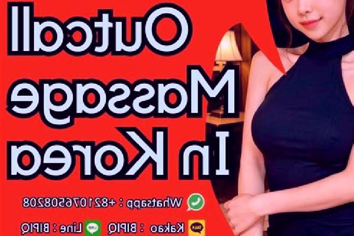 Kinsley, 24, a chestnut brown-eyed asian companion based in Las Anonas. Offering CIM, Party Girl, Girlfriend Experience, Duos. Available for incall and outca...
