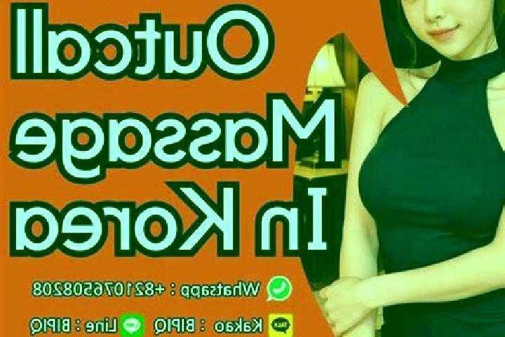 Naomi, 22, a brunette dark-eyed caribbean companion based in Au Sable. Offering Massage, Domination, 69, Duos, Prostate Massage. Available for incall and out...