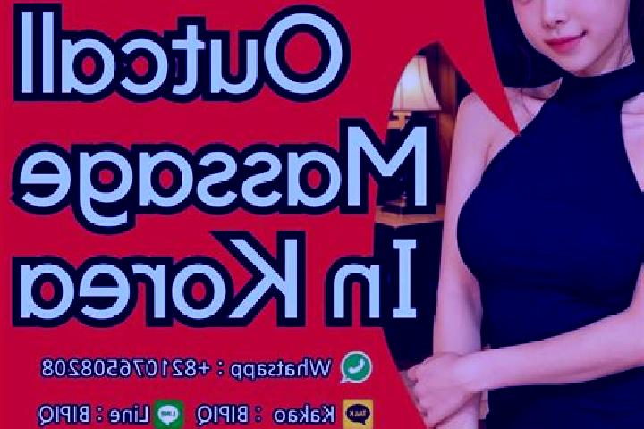 Willow, 22, a red grey-eyed ebony companion based in Dibrivka. Offering GFE, CIM, Couples, Party Girl. Available for incall and outcall, overnight bookings a...